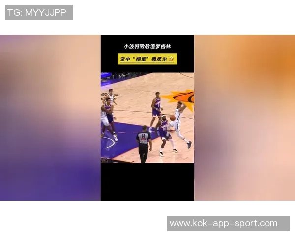 小波特称单挑奥尼尔胜算大但五对五比赛难以预测