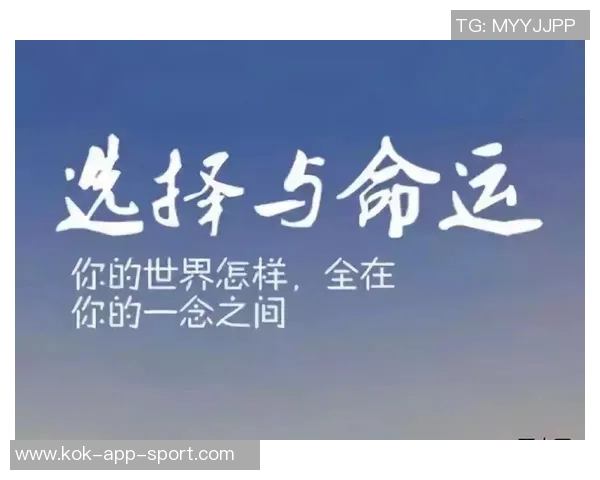 海兰德：在艰难环境中成长的我始终保持准备人生的每一个挑战