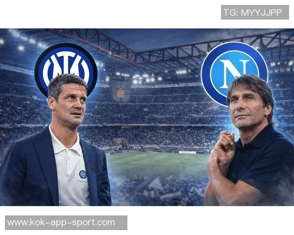 齐沃带领球队三战全胜荣膺意甲12月最佳主帅展现卓越执教能力 齐沃带领球队三战全胜荣膺意甲12月最佳主帅展现卓越执教能力